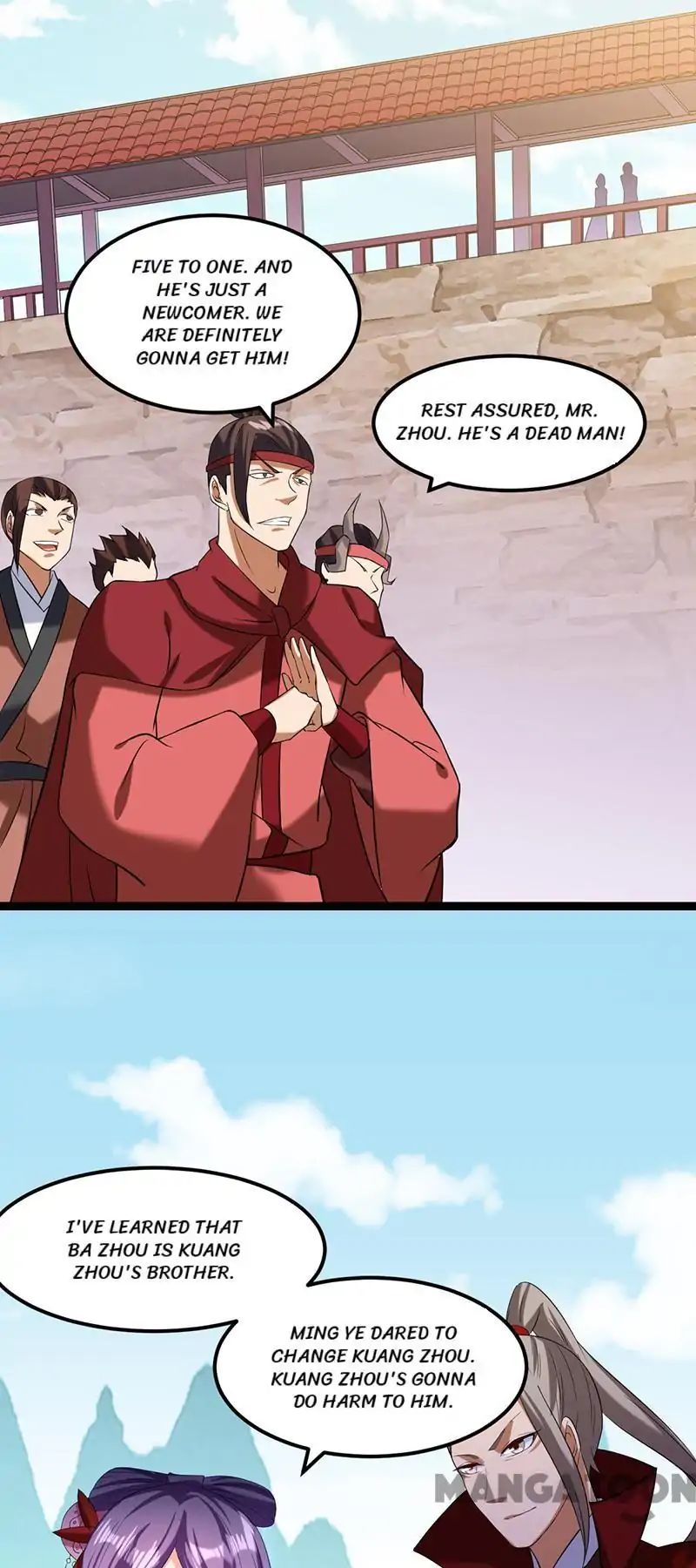 Martial Arts Reigns chapter 44 page 27