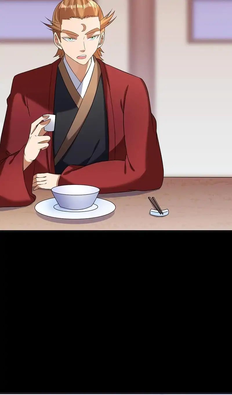 Martial Arts Reigns chapter 44 page 5