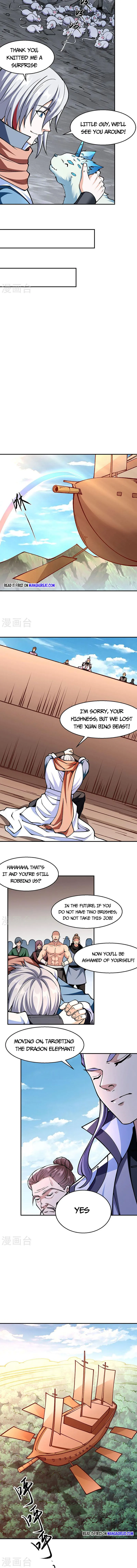 Martial Arts Reigns chapter 446 page 3