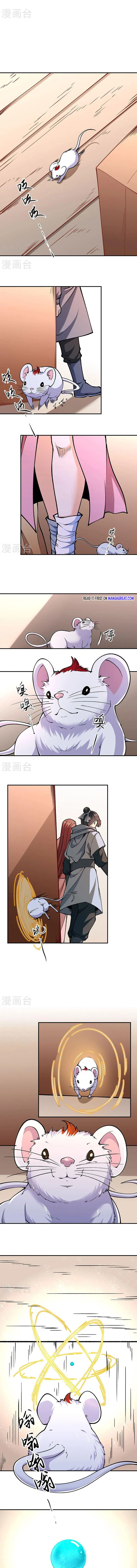 Martial Arts Reigns chapter 446 page 5