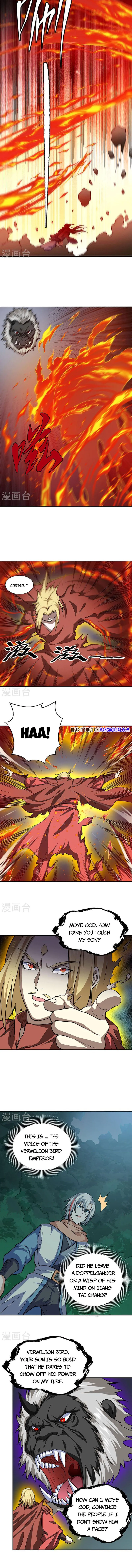 Martial Arts Reigns chapter 447 page 4