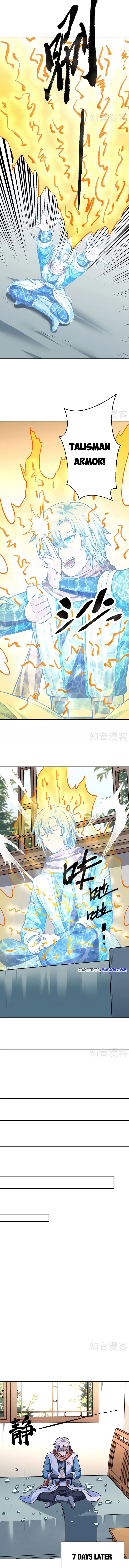 Martial Arts Reigns chapter 451 page 1