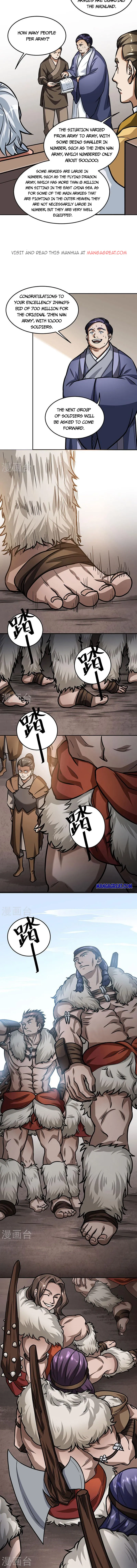 Martial Arts Reigns chapter 461 page 3