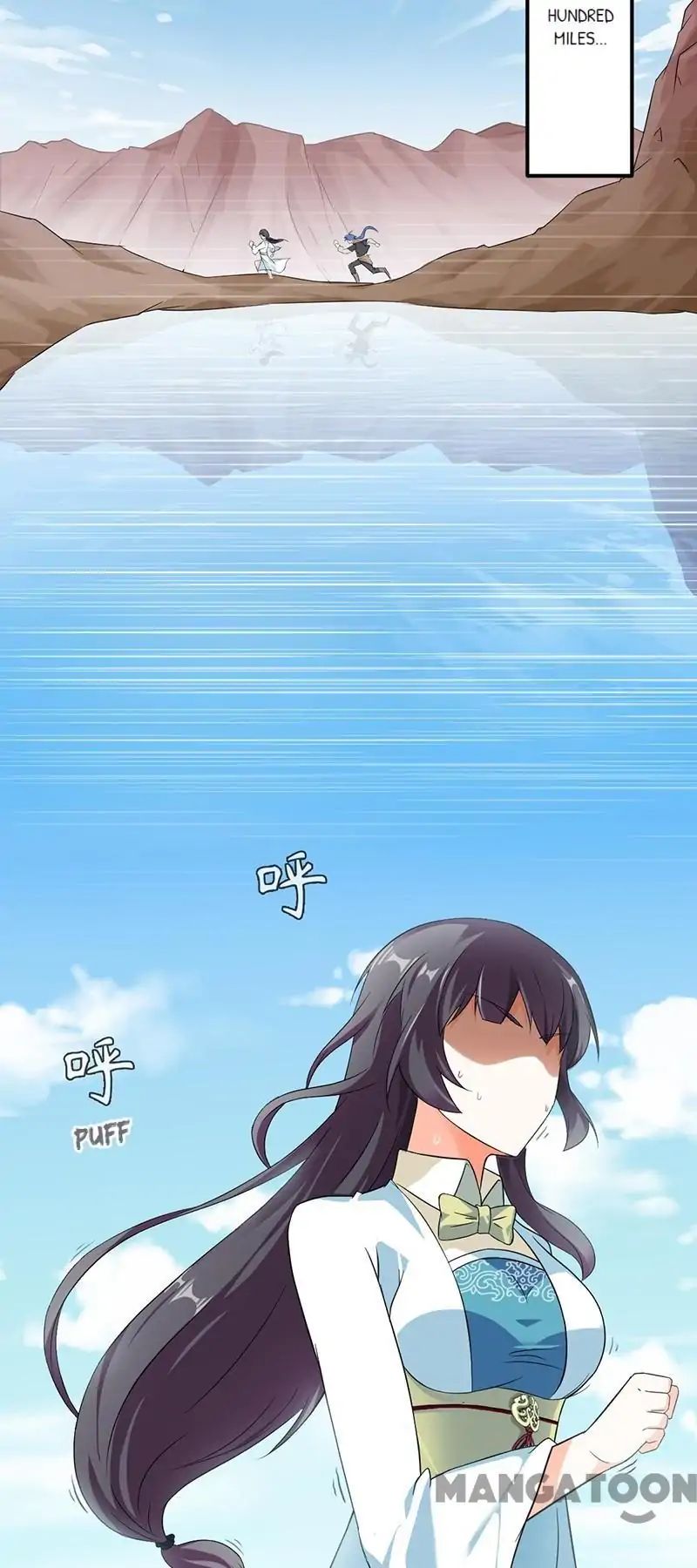 Martial Arts Reigns chapter 47 page 12