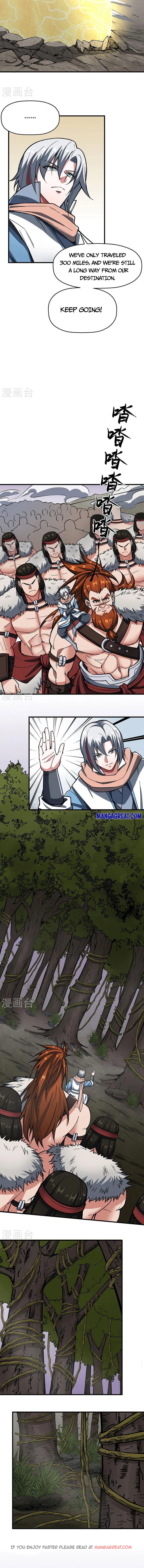 Martial Arts Reigns chapter 473 page 4