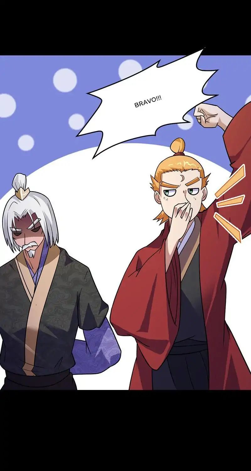 Martial Arts Reigns chapter 48 page 31