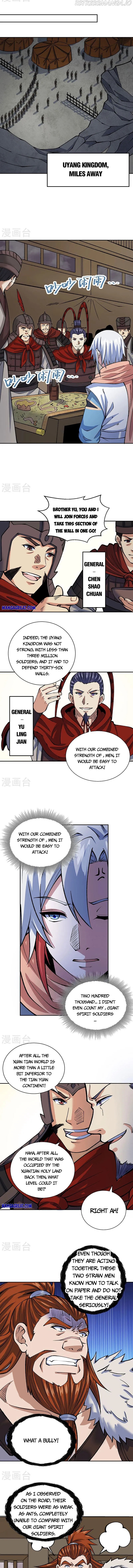 Martial Arts Reigns chapter 480.2 page 4