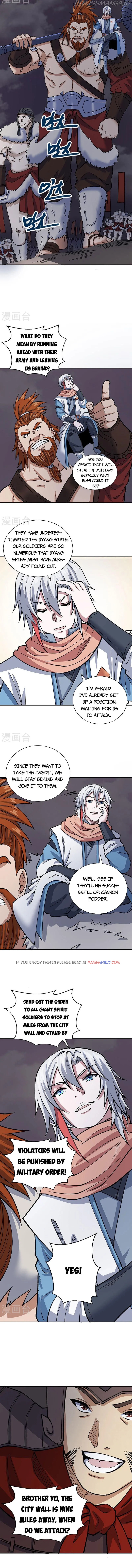 Martial Arts Reigns chapter 480.2 page 6