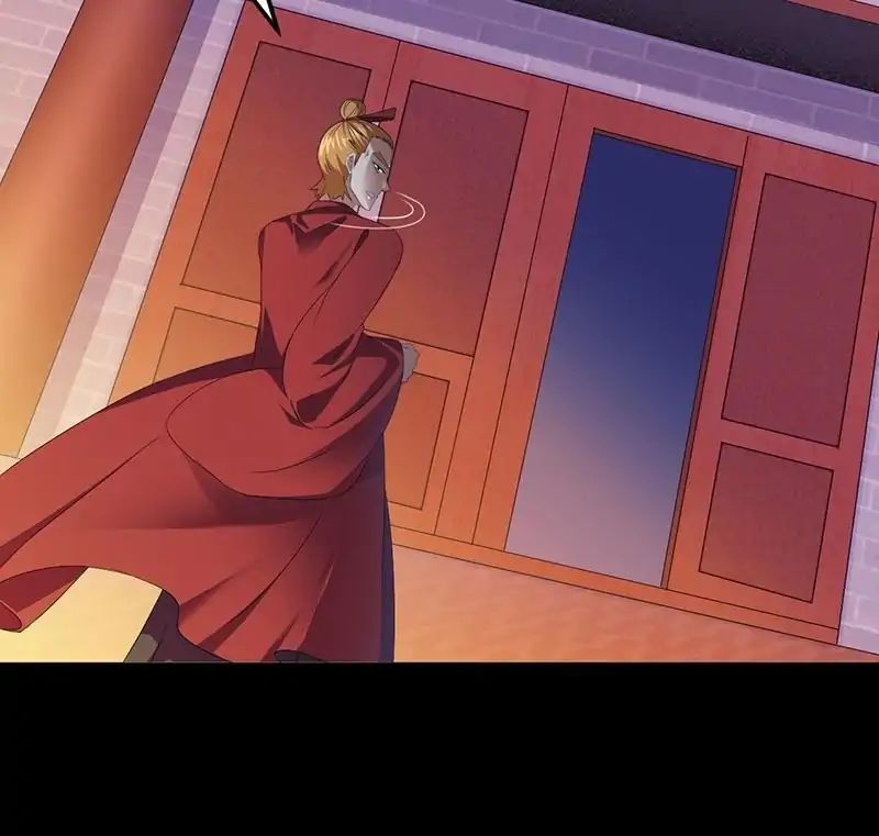 Martial Arts Reigns chapter 49 page 9