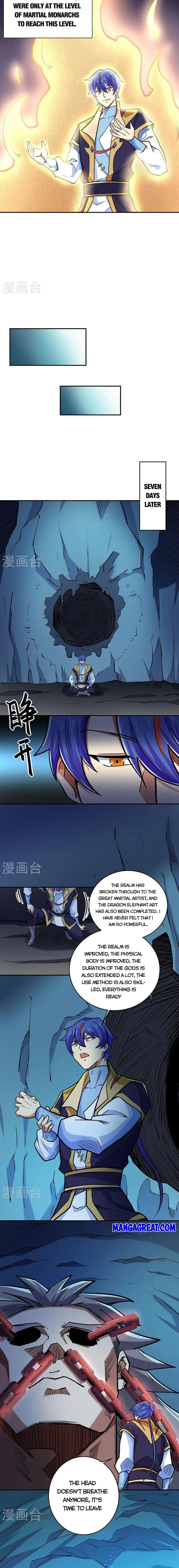 Martial Arts Reigns chapter 491 page 3