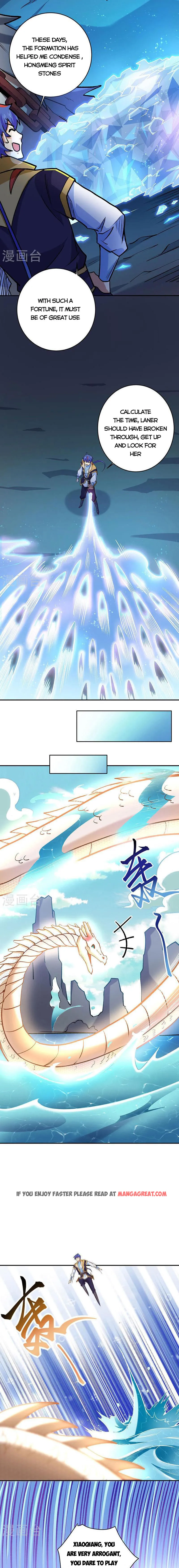 Martial Arts Reigns chapter 491 page 4