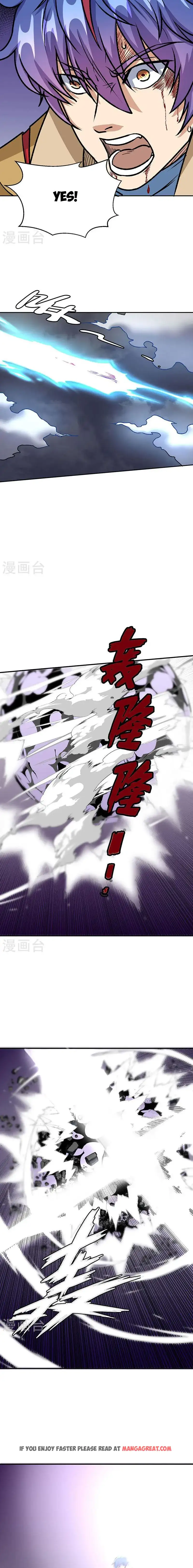 Martial Arts Reigns chapter 497 page 2