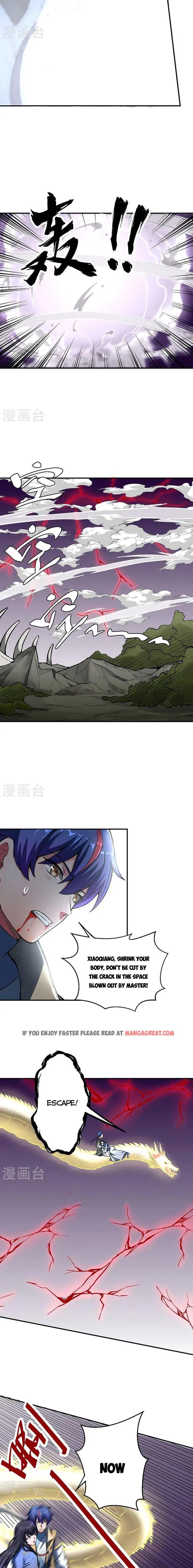 Martial Arts Reigns chapter 497 page 4