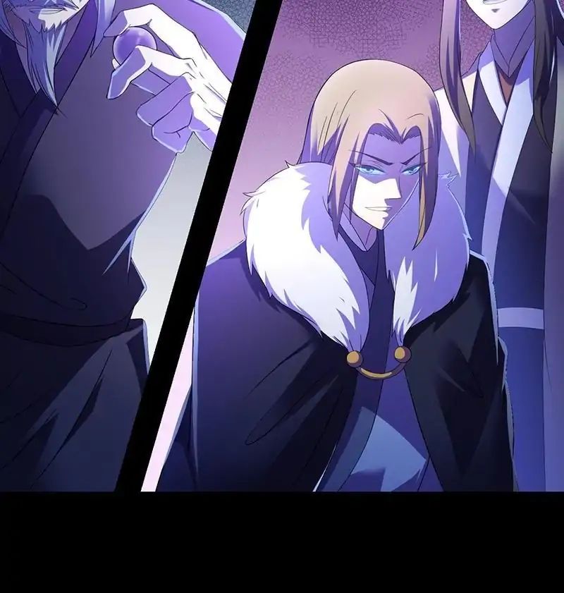 Martial Arts Reigns chapter 50 page 18