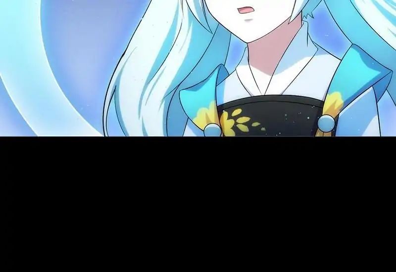 Martial Arts Reigns chapter 52 page 30