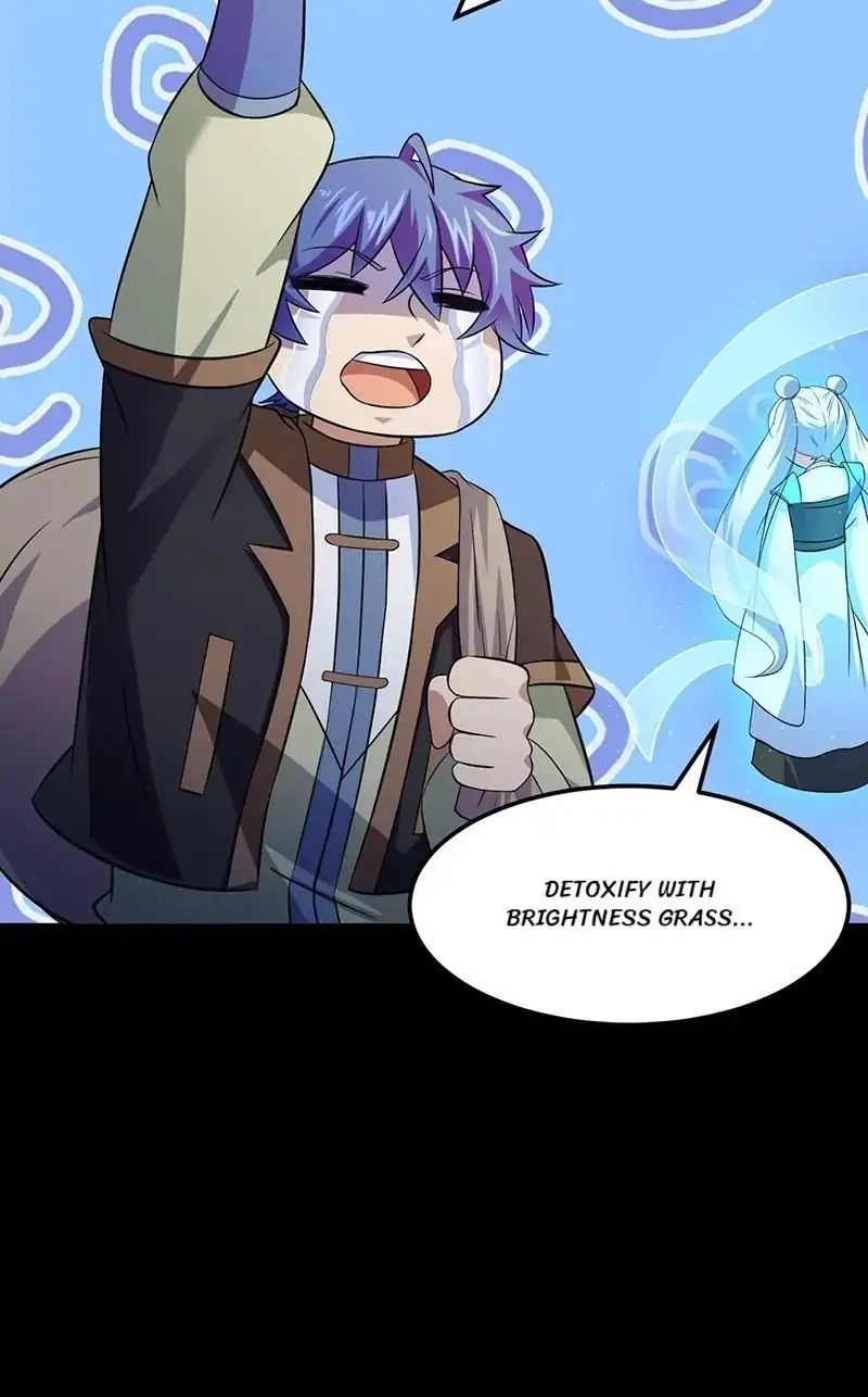 Martial Arts Reigns chapter 53 page 12