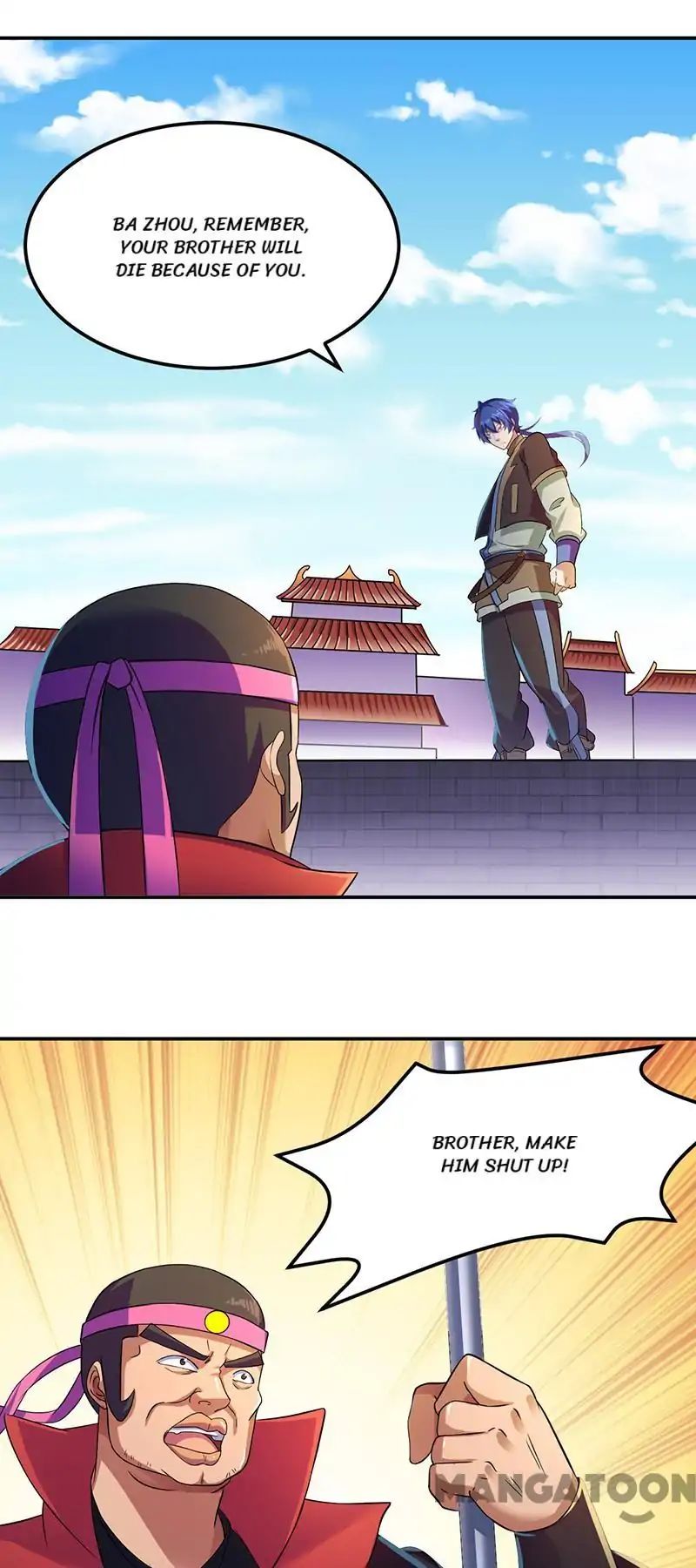 Martial Arts Reigns chapter 57 page 7