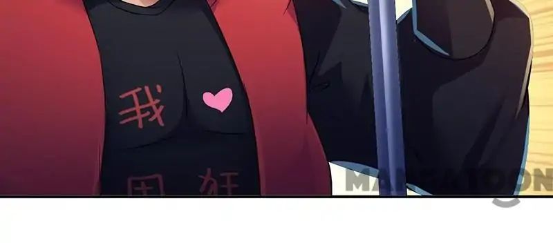 Martial Arts Reigns chapter 57 page 8