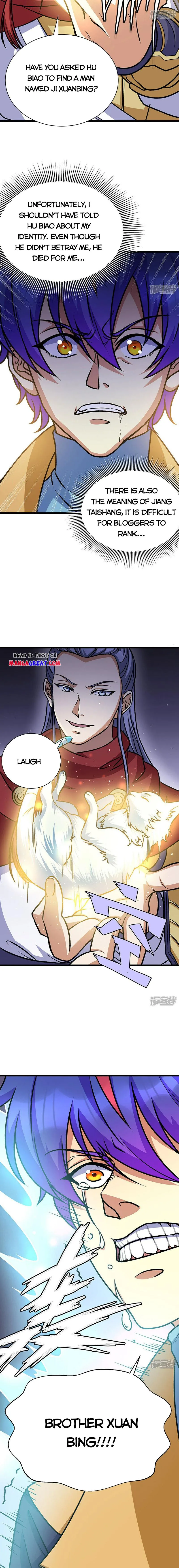 Martial Arts Reigns chapter 574 page 2