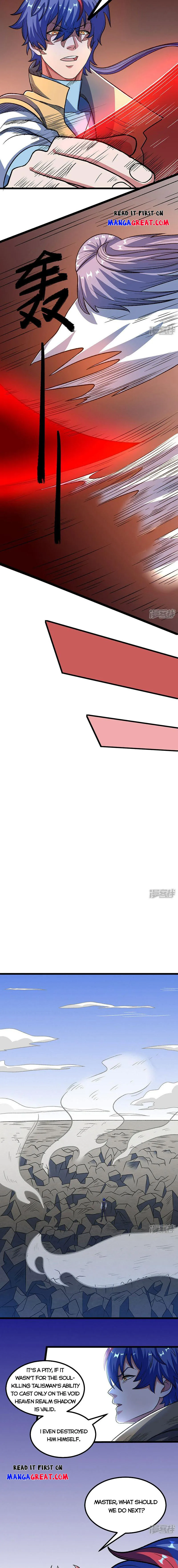 Martial Arts Reigns chapter 578 page 6