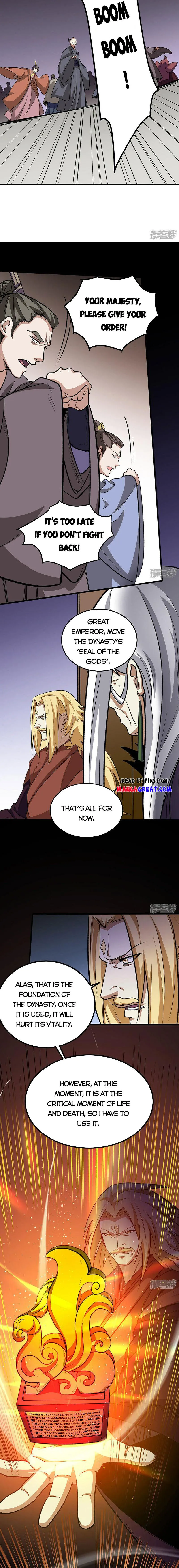 Martial Arts Reigns chapter 582 page 12