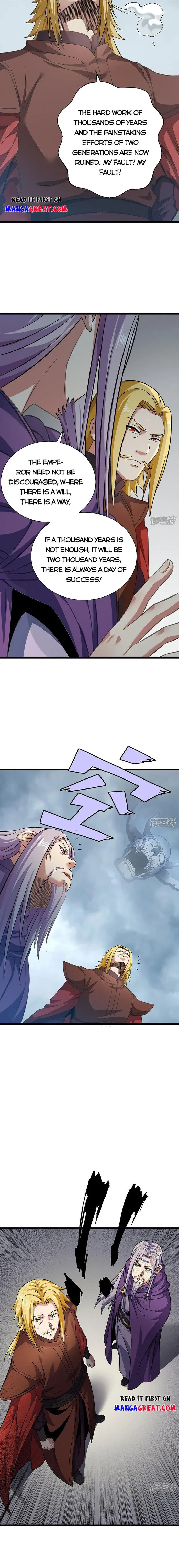 Martial Arts Reigns chapter 584 page 2