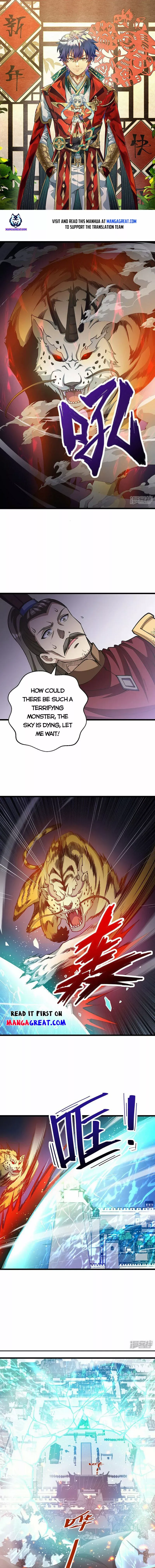 Martial Arts Reigns chapter 586 page 1