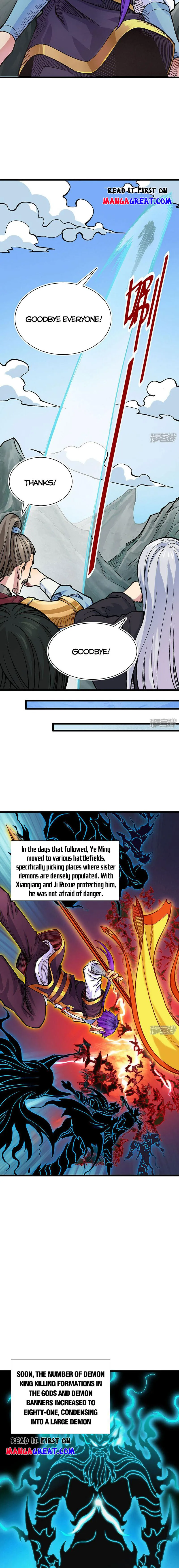 Martial Arts Reigns chapter 587 page 2