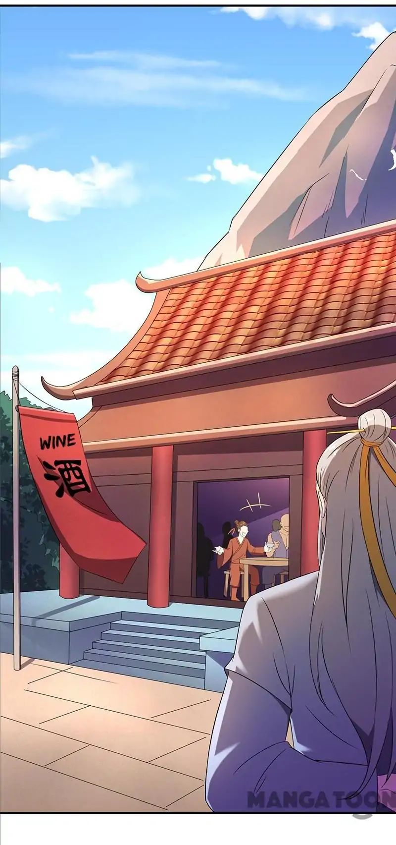 Martial Arts Reigns chapter 59 page 1