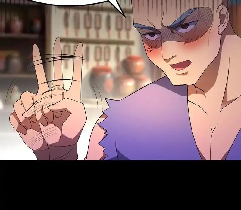 Martial Arts Reigns chapter 59 page 7