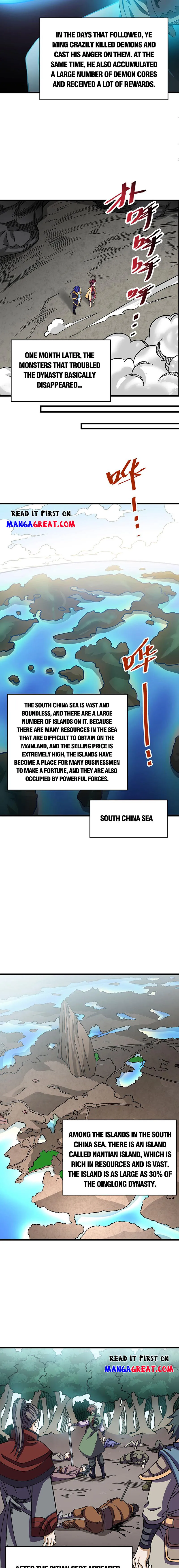 Martial Arts Reigns chapter 591 page 9