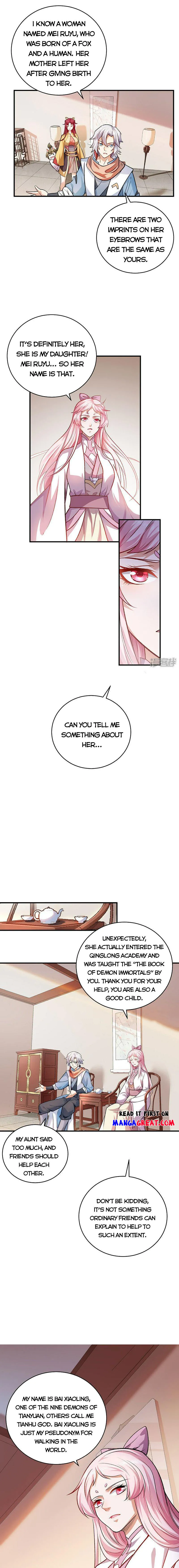 Martial Arts Reigns chapter 597 page 2