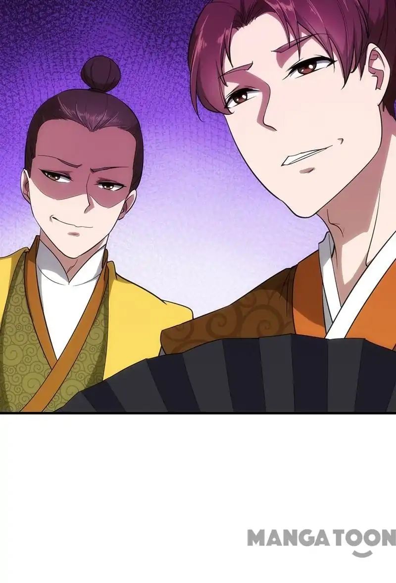 Martial Arts Reigns chapter 60 page 25