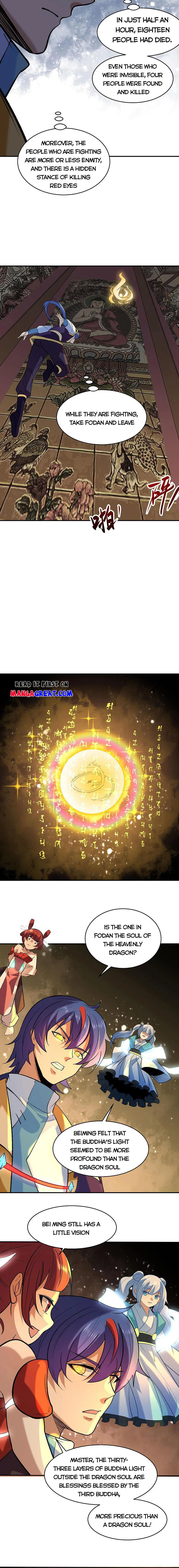 Martial Arts Reigns chapter 611 page 7