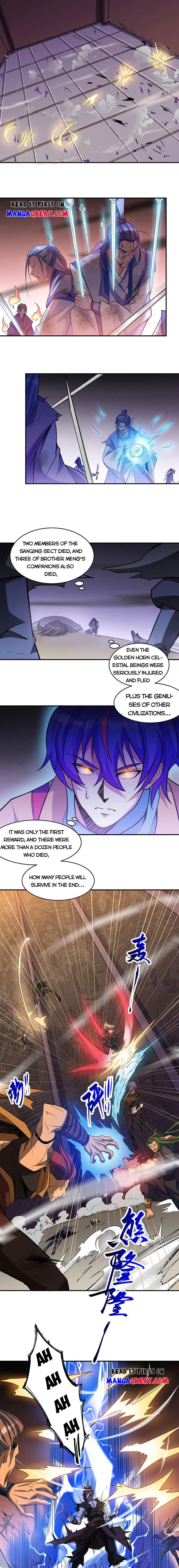 Martial Arts Reigns chapter 612 page 1