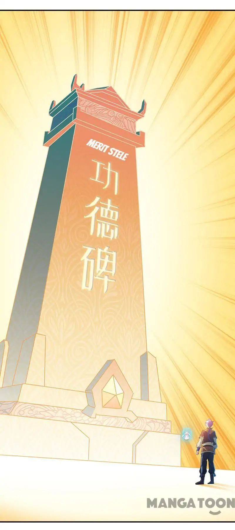 Martial Arts Reigns chapter 62 page 17