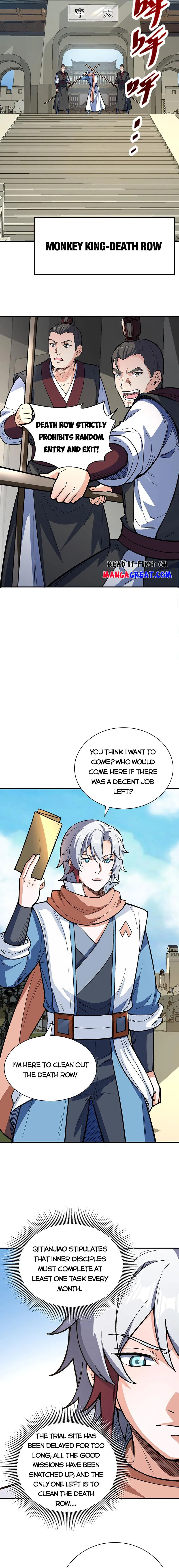 Martial Arts Reigns chapter 621 page 2