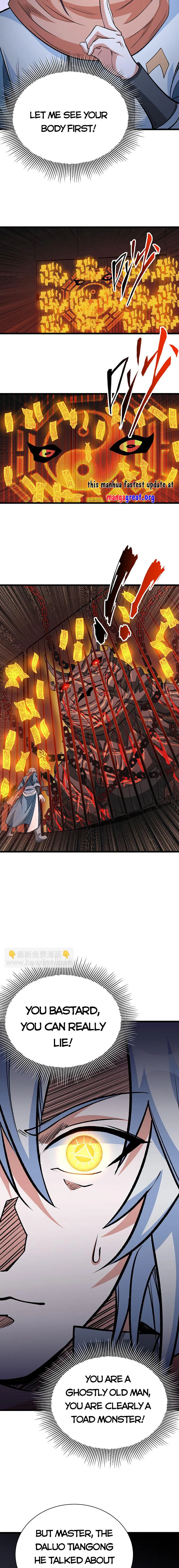 Martial Arts Reigns chapter 623 page 6