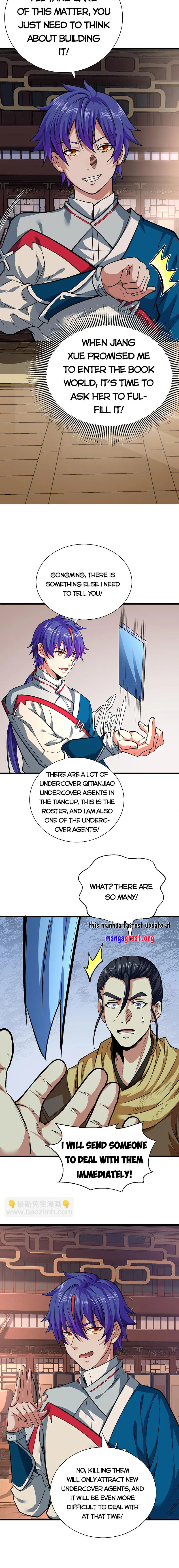 Martial Arts Reigns chapter 625 page 10