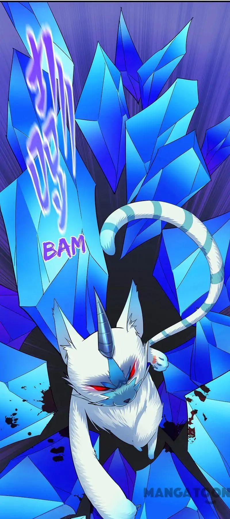 Martial Arts Reigns chapter 68 page 12