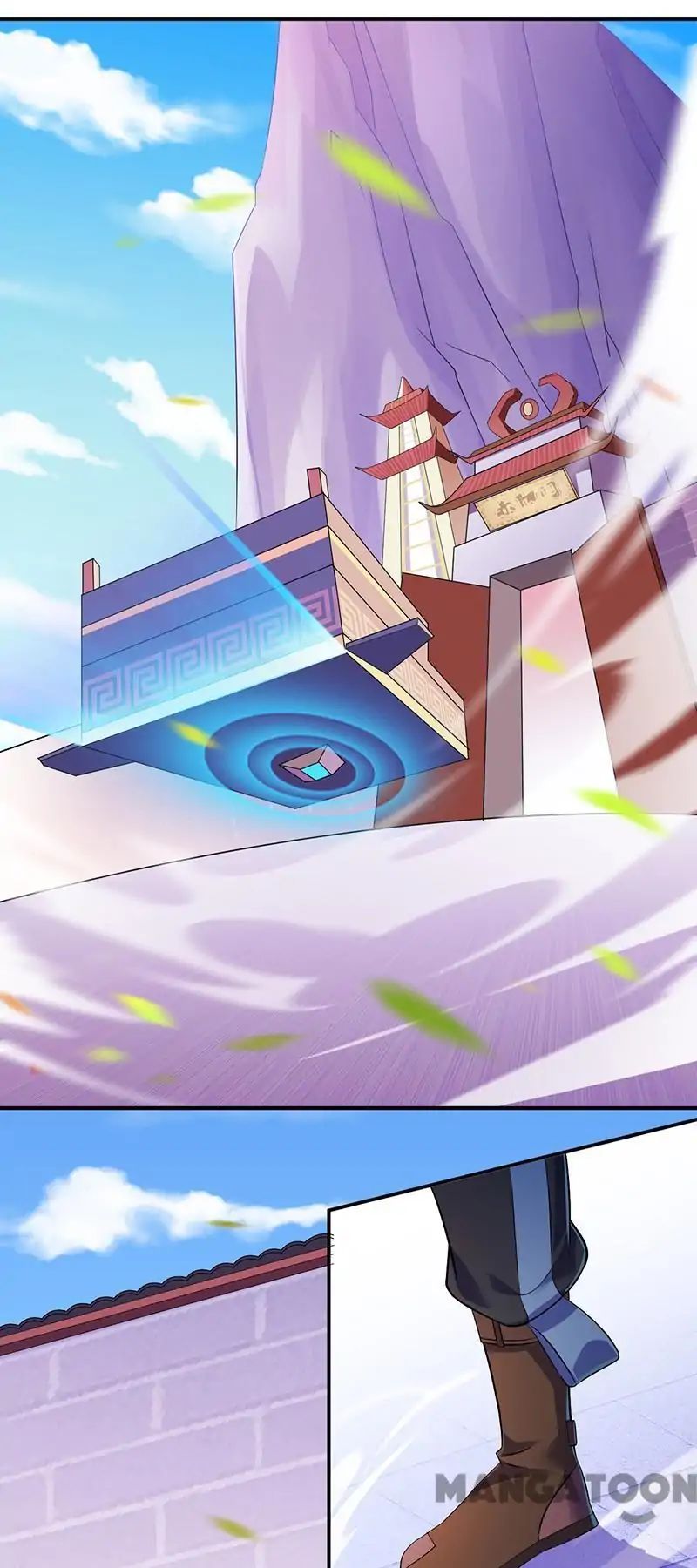 Martial Arts Reigns chapter 70 page 10