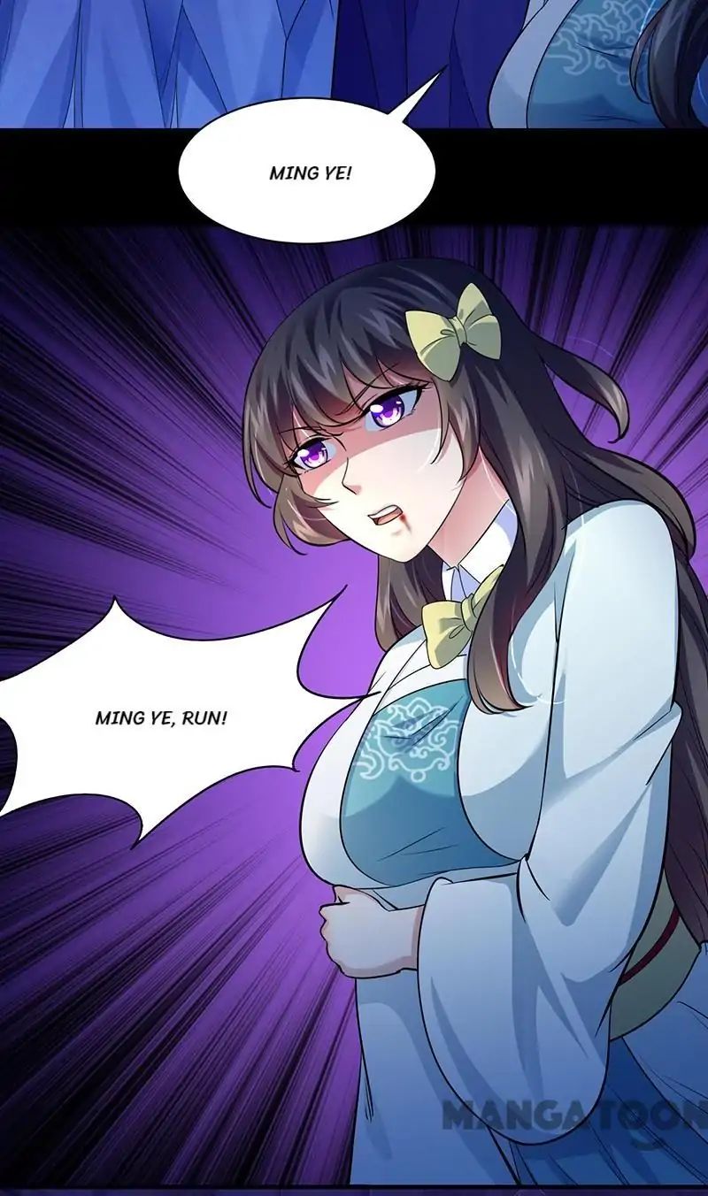 Martial Arts Reigns chapter 73 page 24