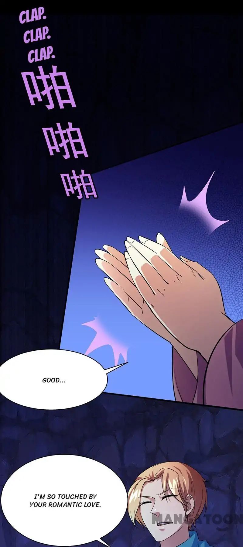 Martial Arts Reigns chapter 73 page 29