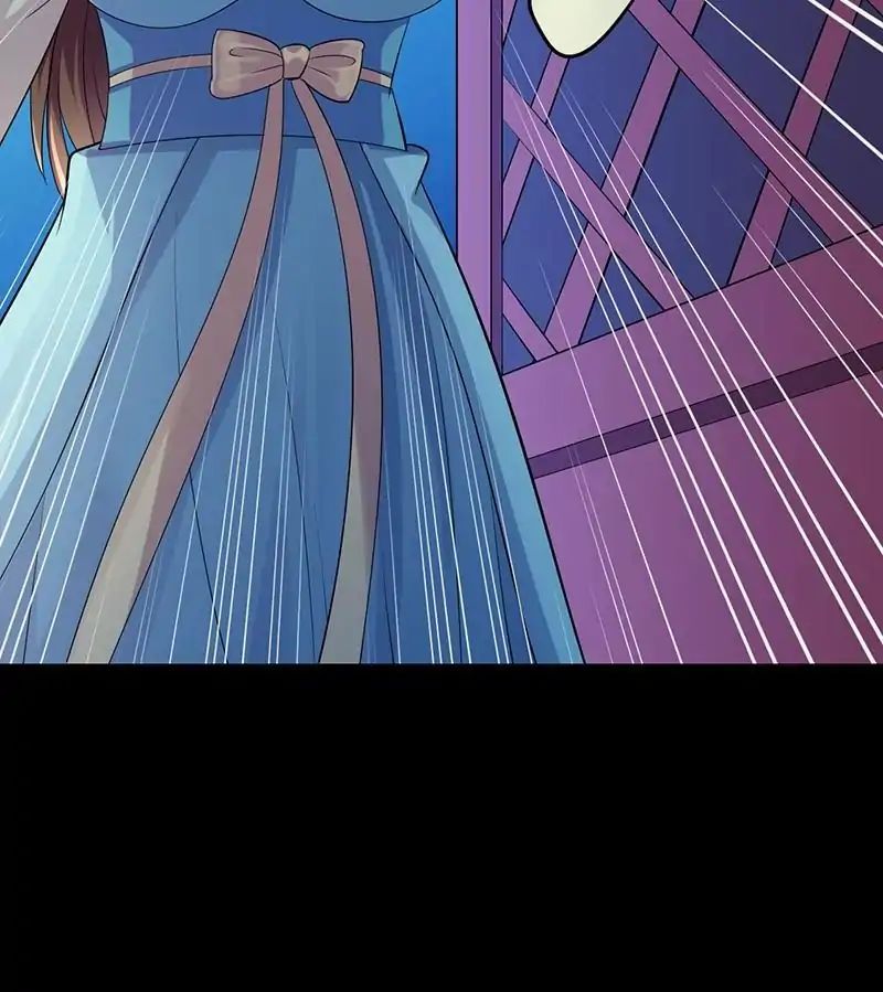 Martial Arts Reigns chapter 73 page 4