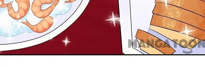 Martial Arts Reigns chapter 77 page 26