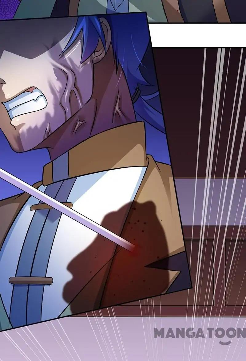 Martial Arts Reigns chapter 77 page 33