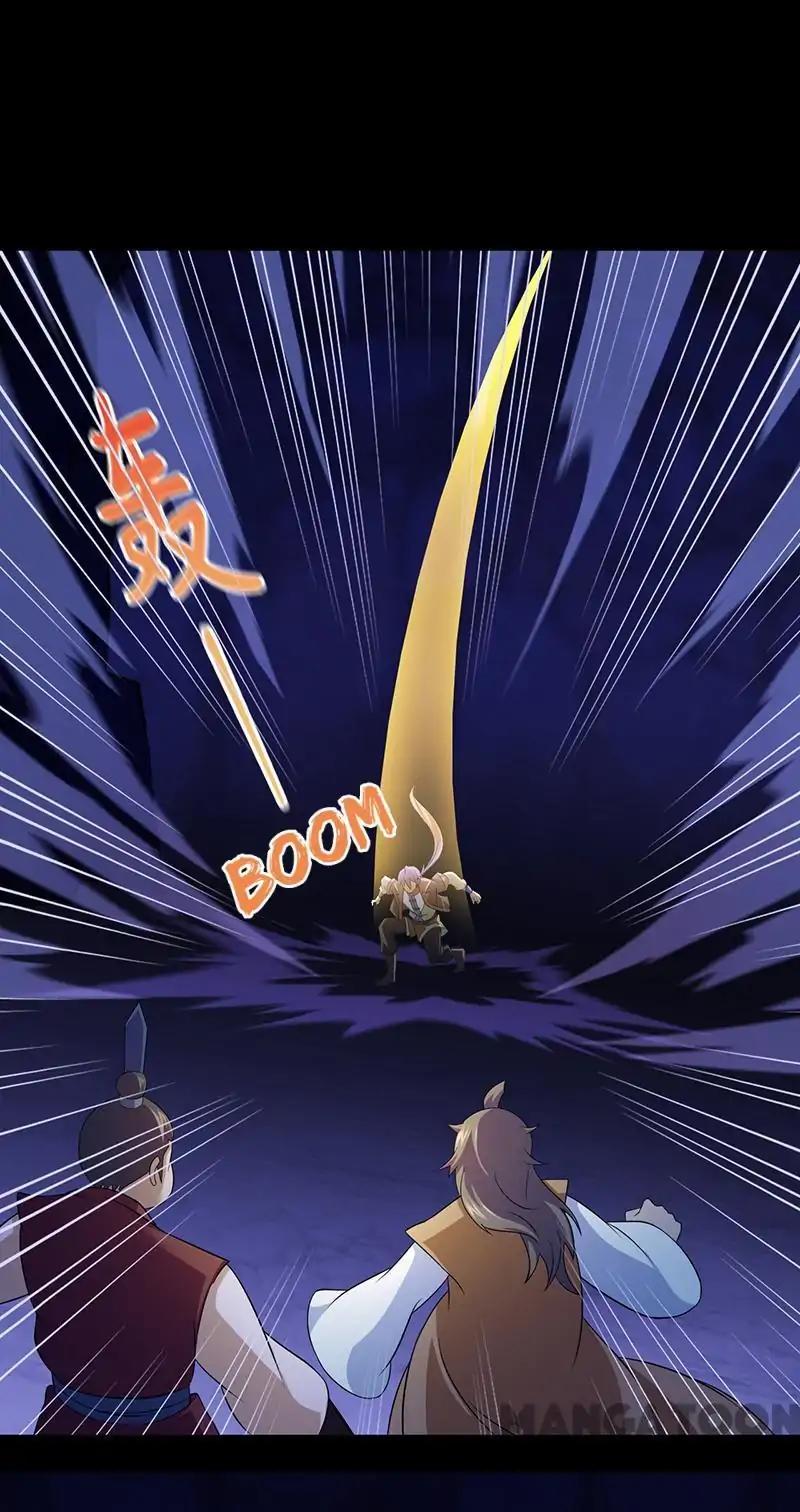 Martial Arts Reigns chapter 79 page 14