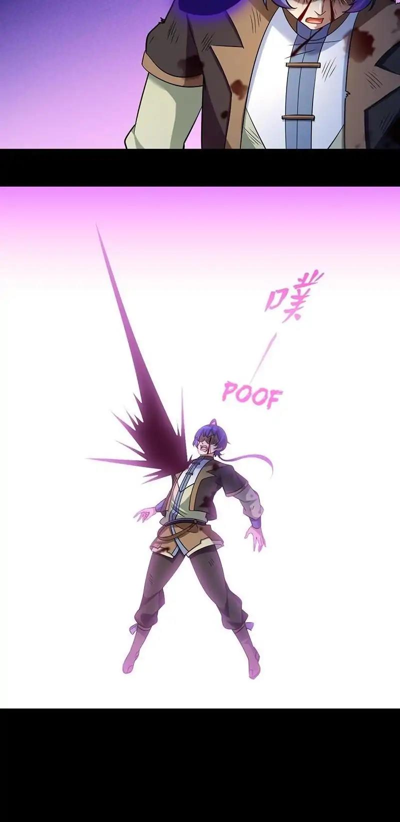 Martial Arts Reigns chapter 80 page 11