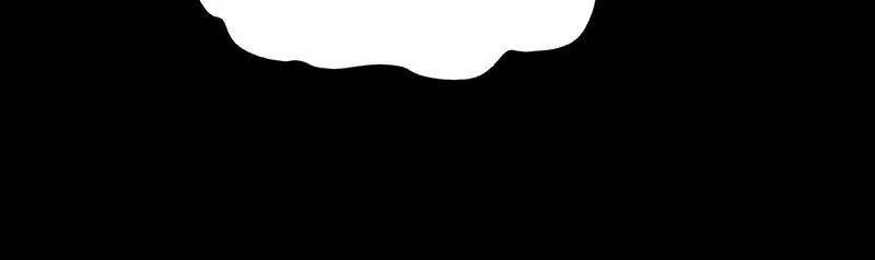 Martial Arts Reigns chapter 80 page 25