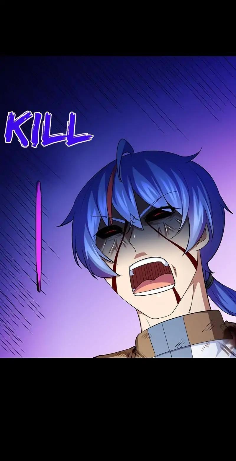 Martial Arts Reigns chapter 80 page 3